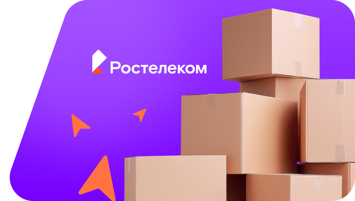 Переезд в новую квартирув&nbsp;село Верхнее Гаквари (Республика Дагестан)